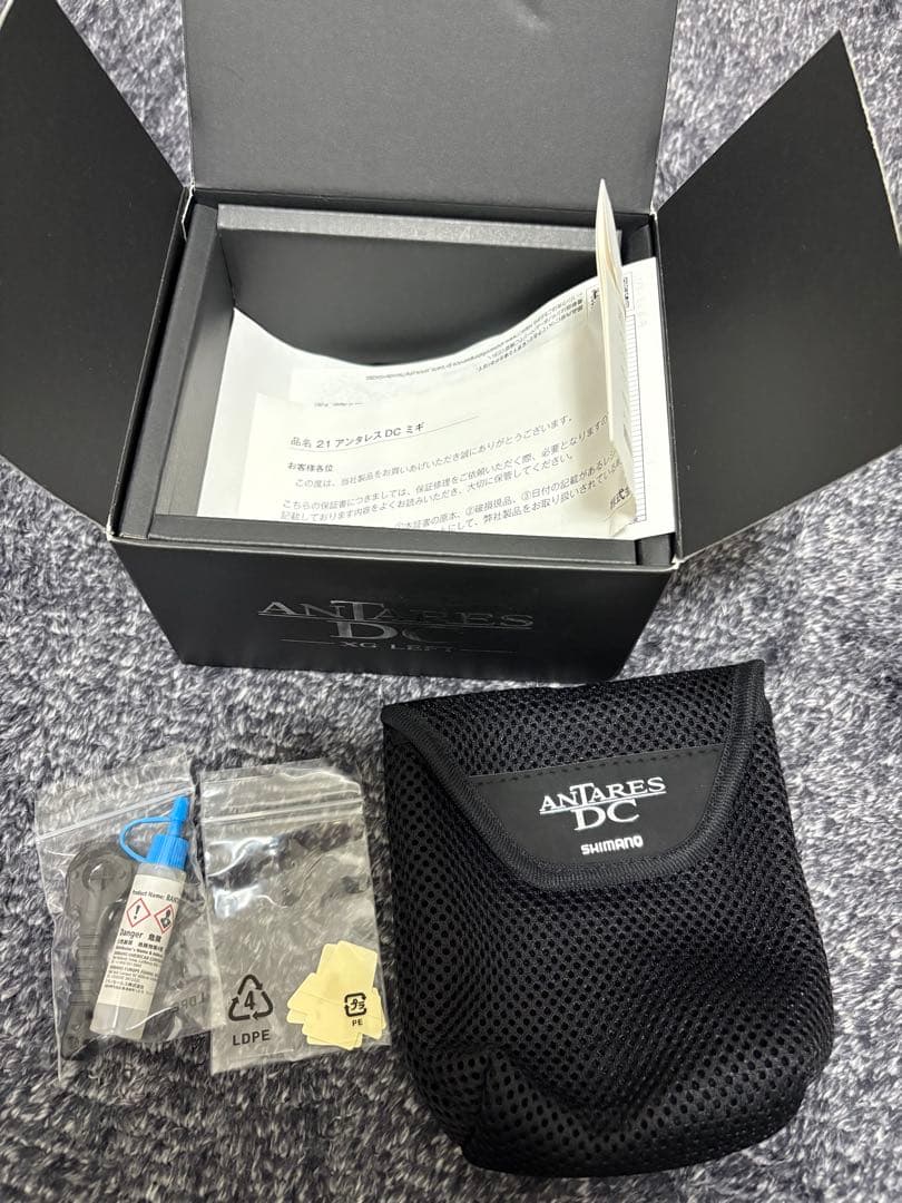 21 アンタレス DC XG LEFT ベイトリール