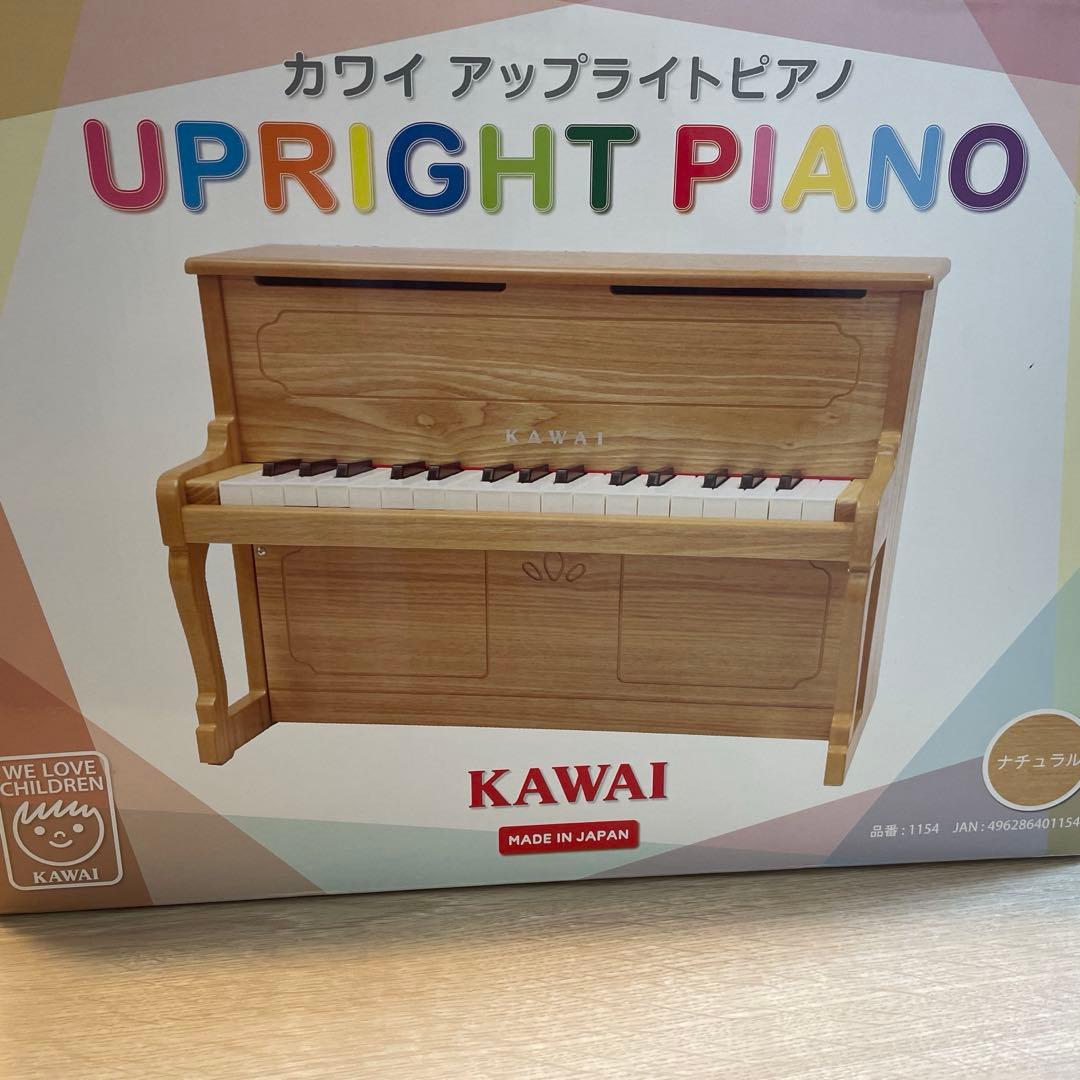 KAWAI アップライトピアノ ナチュラル ミニ おもちゃ ピアノ