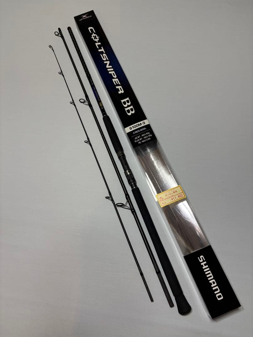 ロッド SHIMANO COLTSNIPER BB S100M-3