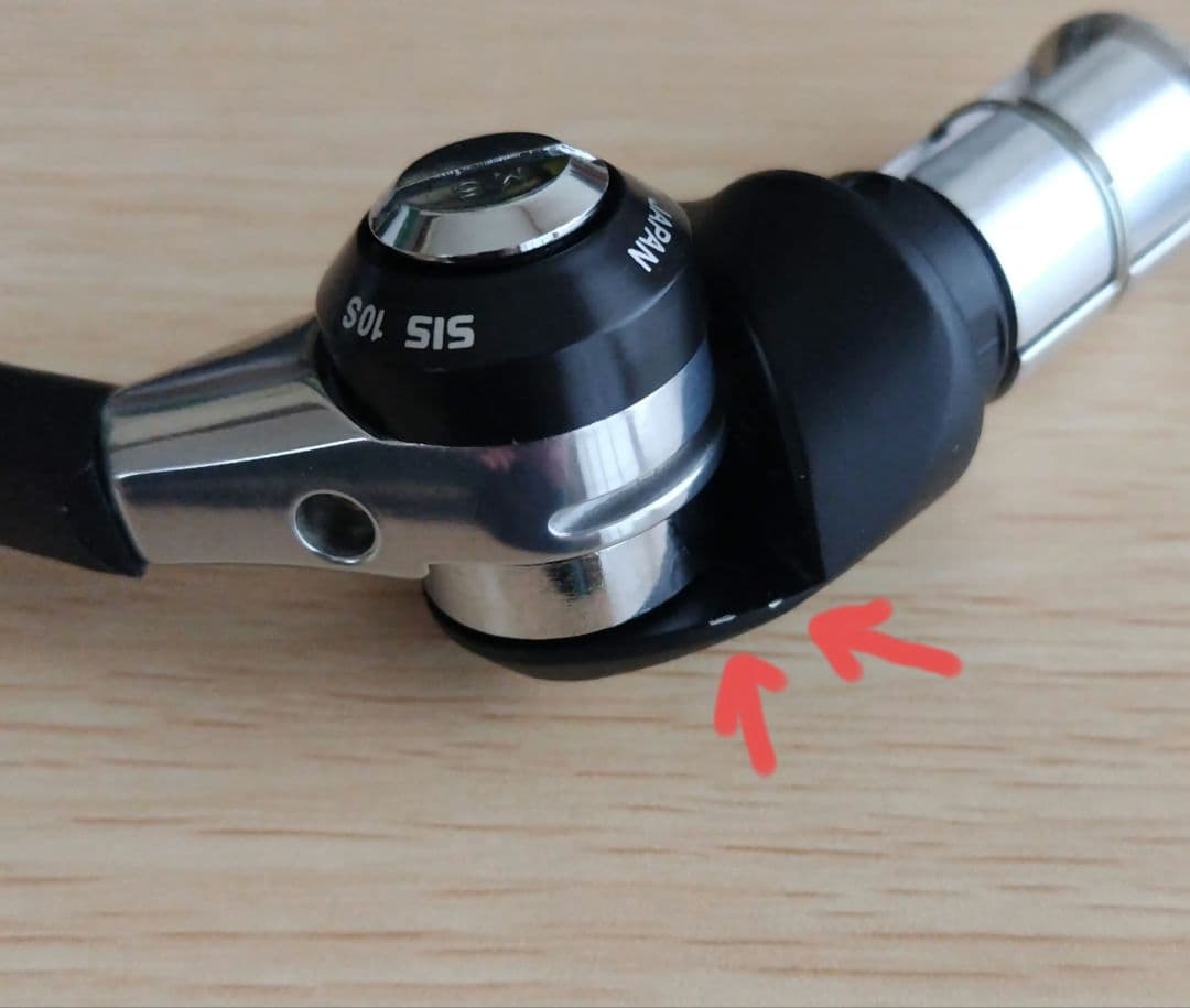 シマノDHバーシフター　SL-BS79
