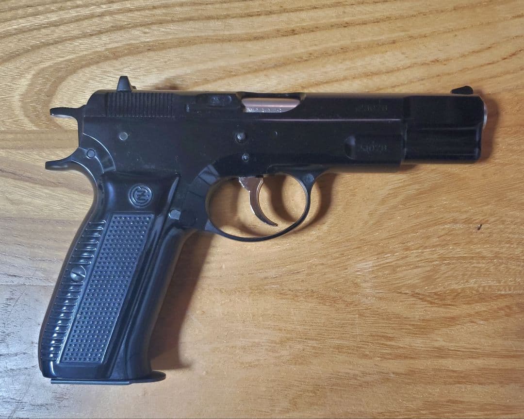 MGC CZ75 ガスブローバック