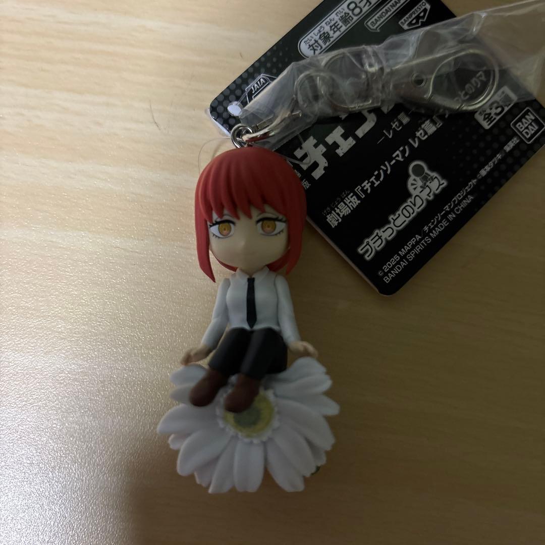 チェンソーマン　プチっとのりマス　レゼ　マキマ