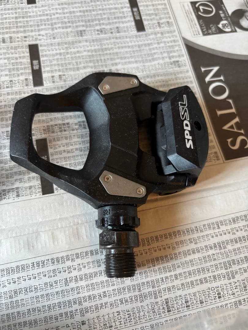 Shimano SPD-SL ビンディングペダル　黄色　PD RS 500 11