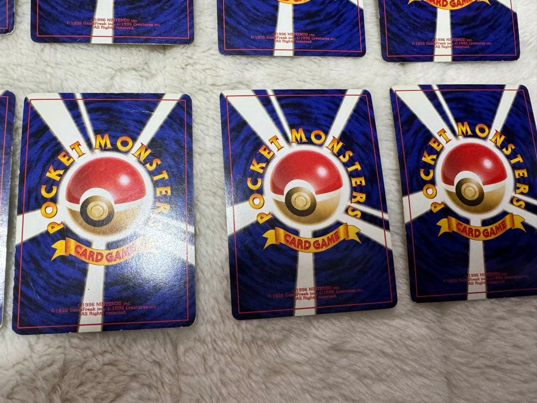 ポケモンカード 旧裏　10枚セット　傷折れあり