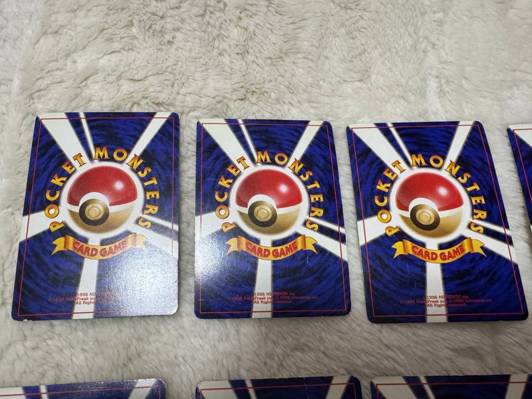 ポケモンカード 旧裏　10枚セット　傷折れあり