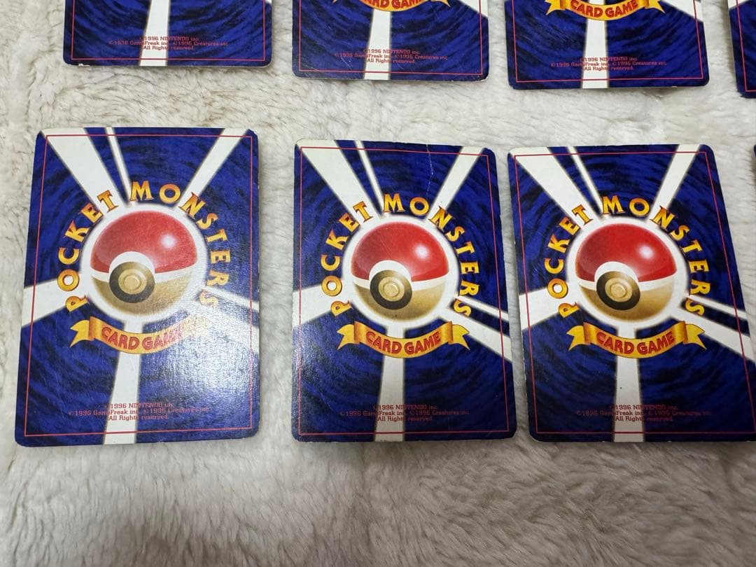 ポケモンカード 旧裏　10枚セット　傷折れあり