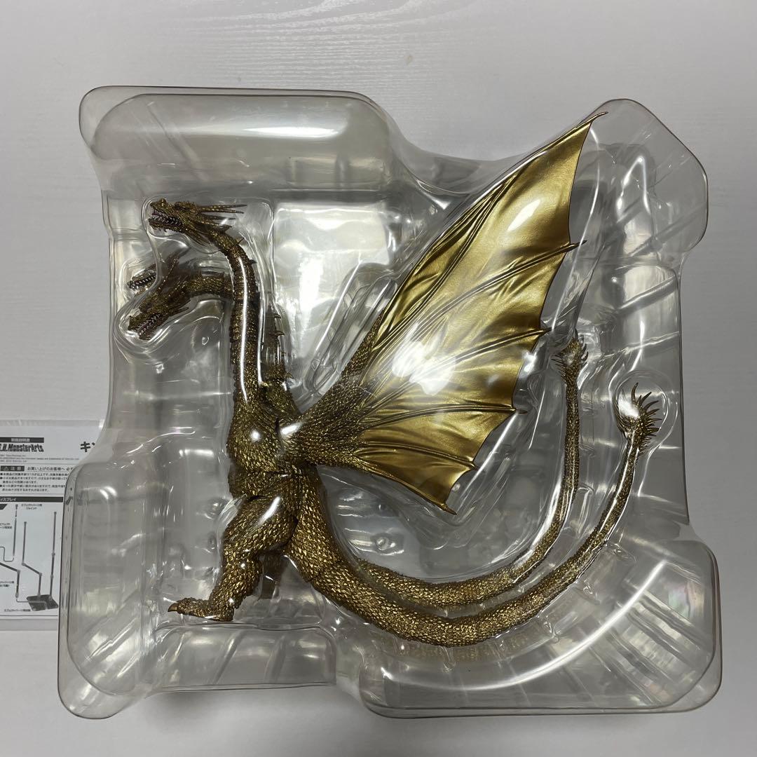 S.H.MonsterArts 酒井ゆうじ　キングギドラ　フィギュア　バンダイ