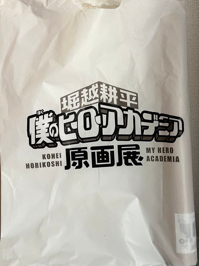 僕のヒーローアカデミア原画展 A2アートポスター2枚セット 緑谷 爆豪