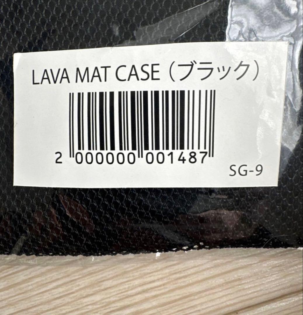 【新品.未使用】LAVA MAT ヨガマット 約145cm x 61cmとケース