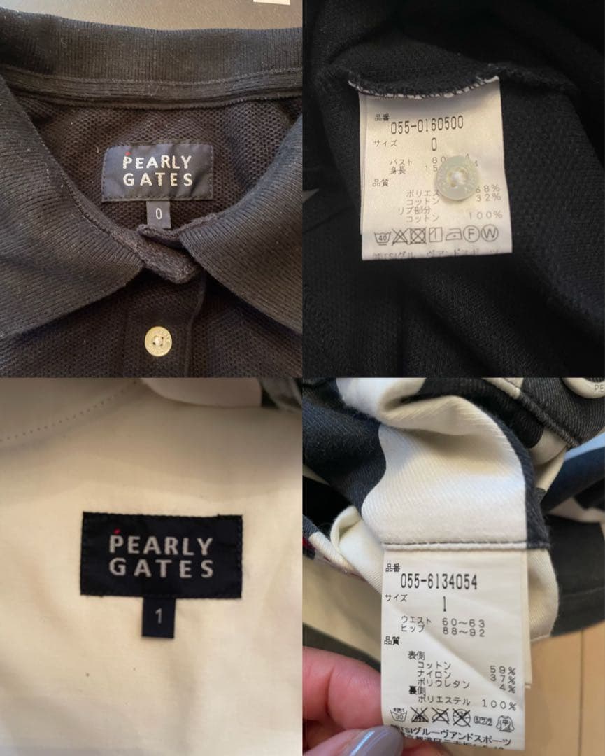 【半額】2点セット！Pearly Gates ポロシャツ&スカート