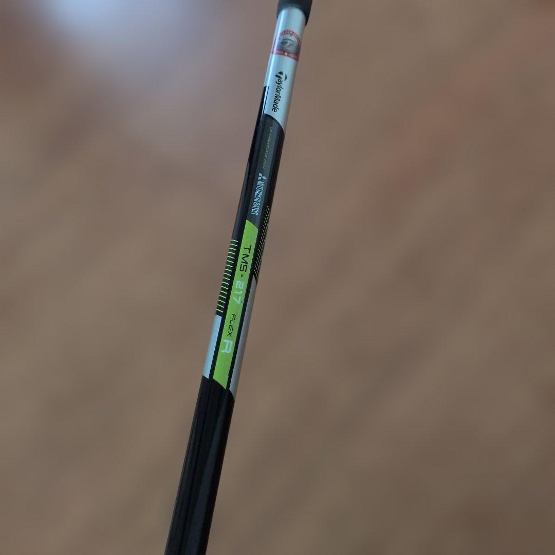 とらぼーさん専用　TaylorMade M2 ユーティリティ