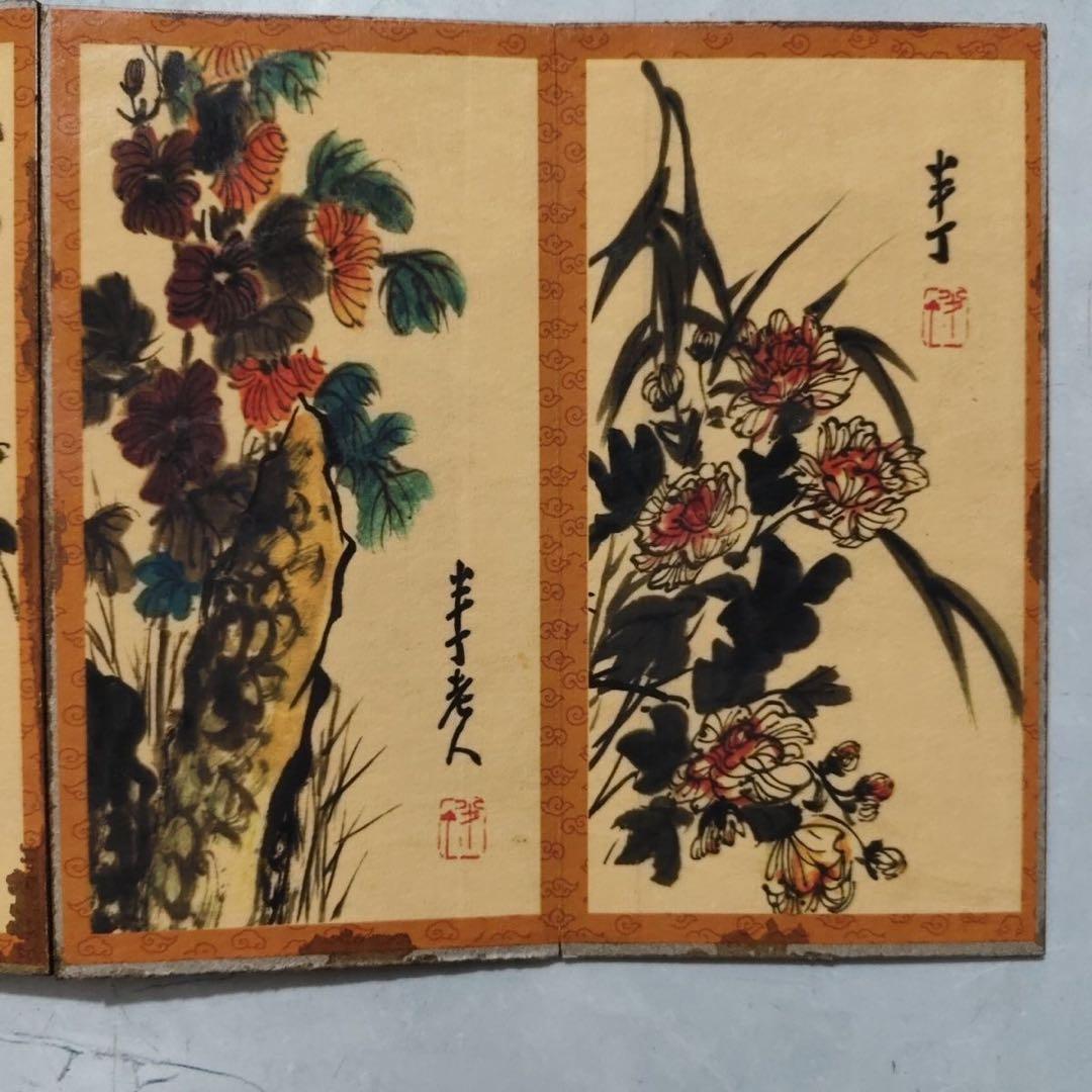 陳半丁　花卉画冊　折り本　中国画集　宣紙　花鳥図
