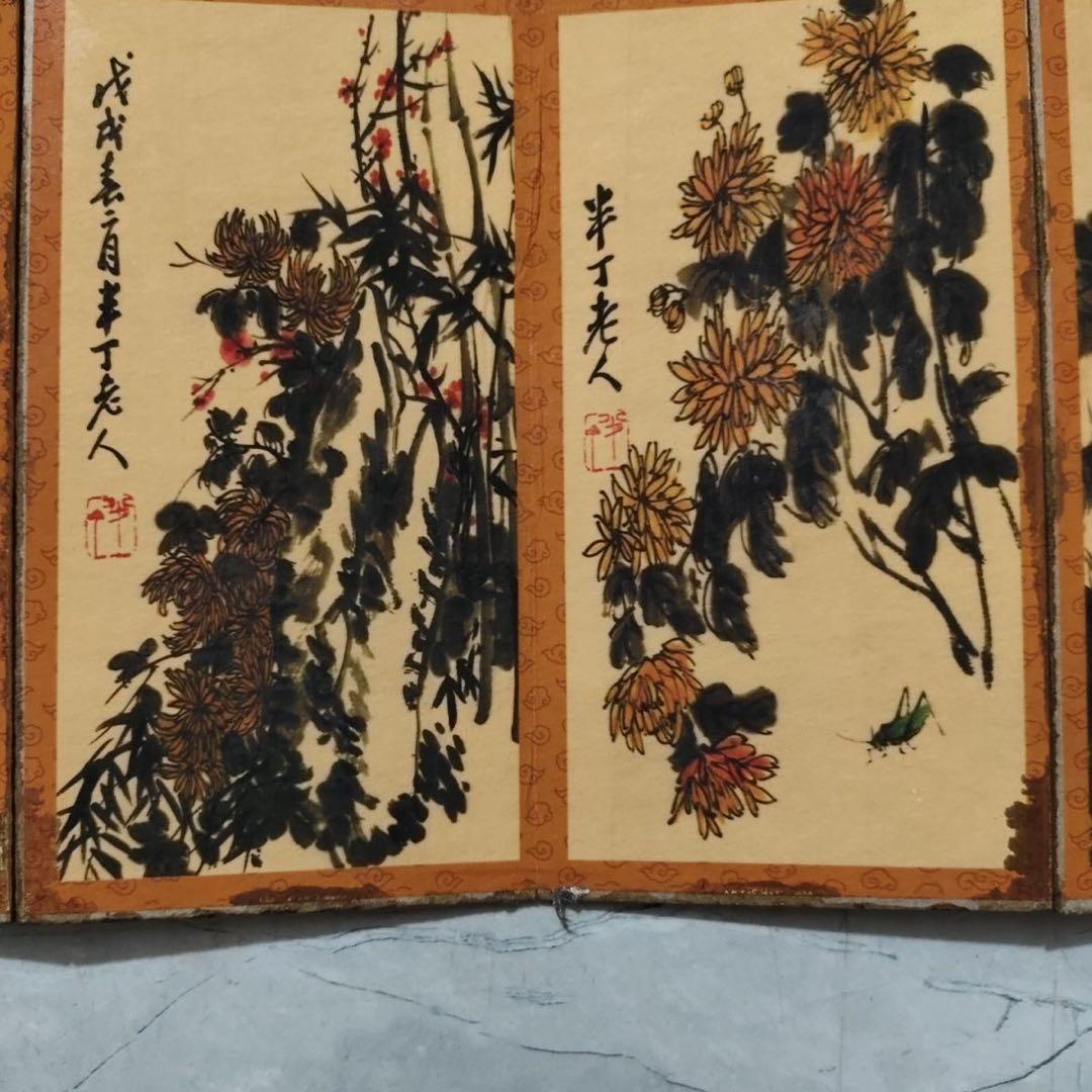 陳半丁　花卉画冊　折り本　中国画集　宣紙　花鳥図