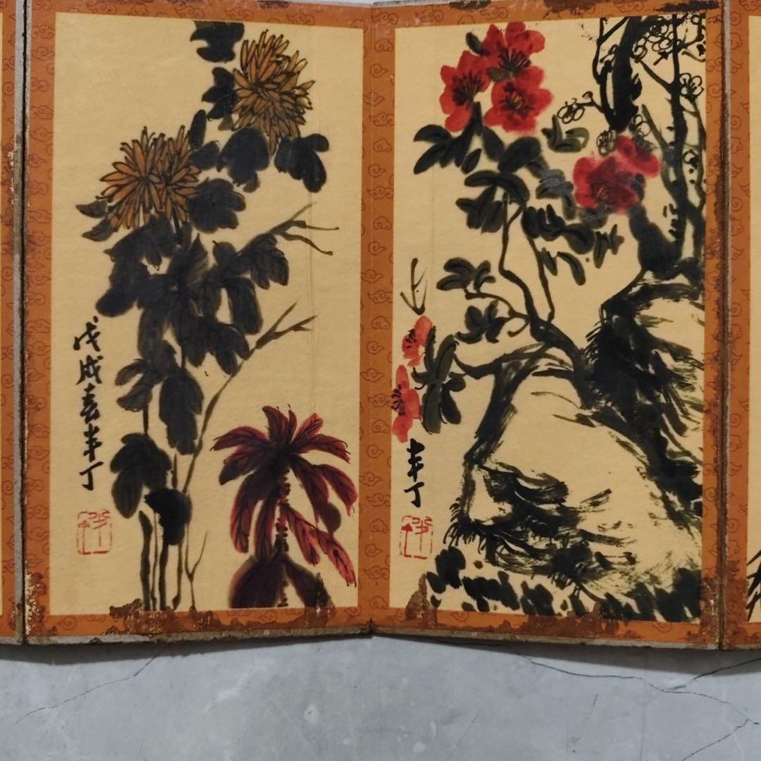陳半丁　花卉画冊　折り本　中国画集　宣紙　花鳥図
