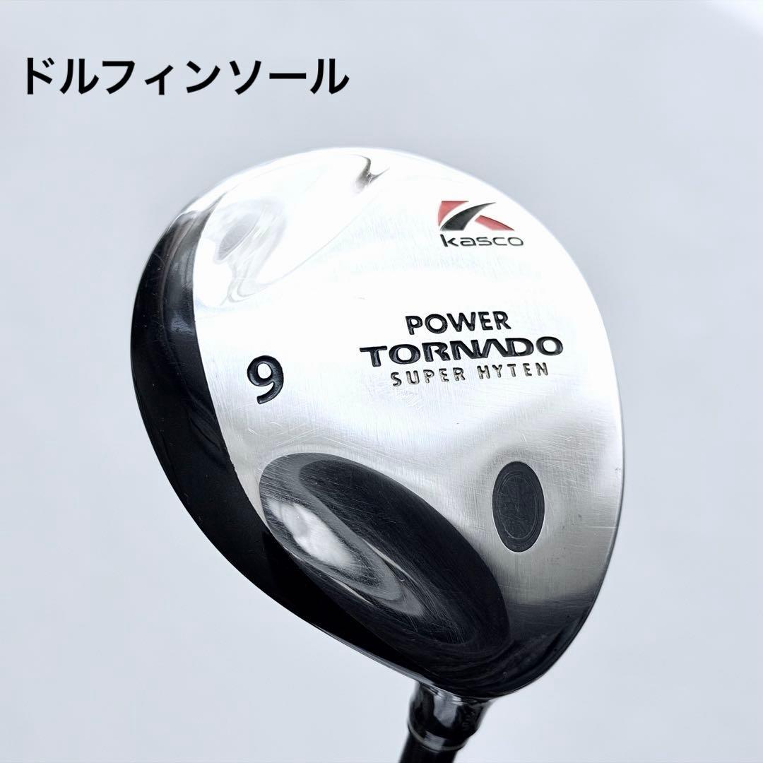 キャスコ　パワートルネード　E-spec 9番ウッド R 希少　9w