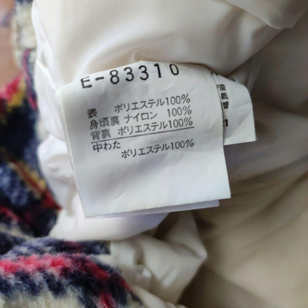 ゴールドウィン★美品★スキー、スノボウェア上下セット★ellesse★エレッセ