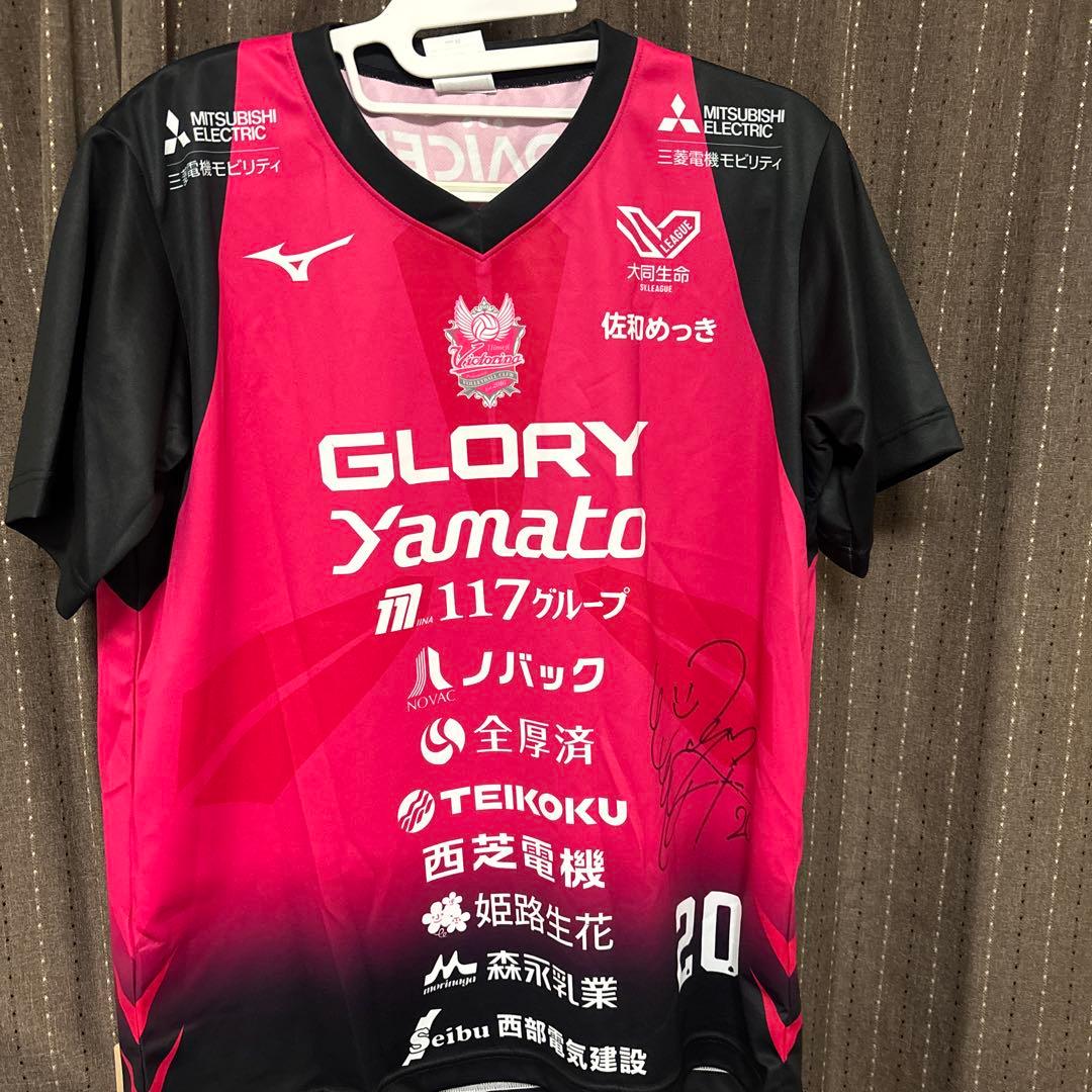ヴィクトリーナ姫路　河俣心海選手　サイン入り　レプリカユニフォームＴシャツ