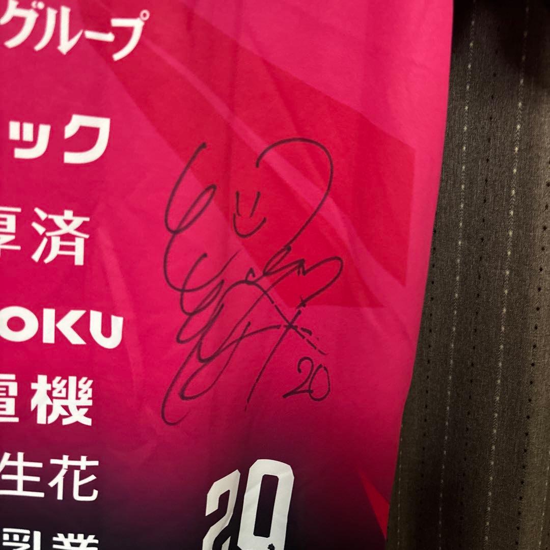 ヴィクトリーナ姫路　河俣心海選手　サイン入り　レプリカユニフォームＴシャツ