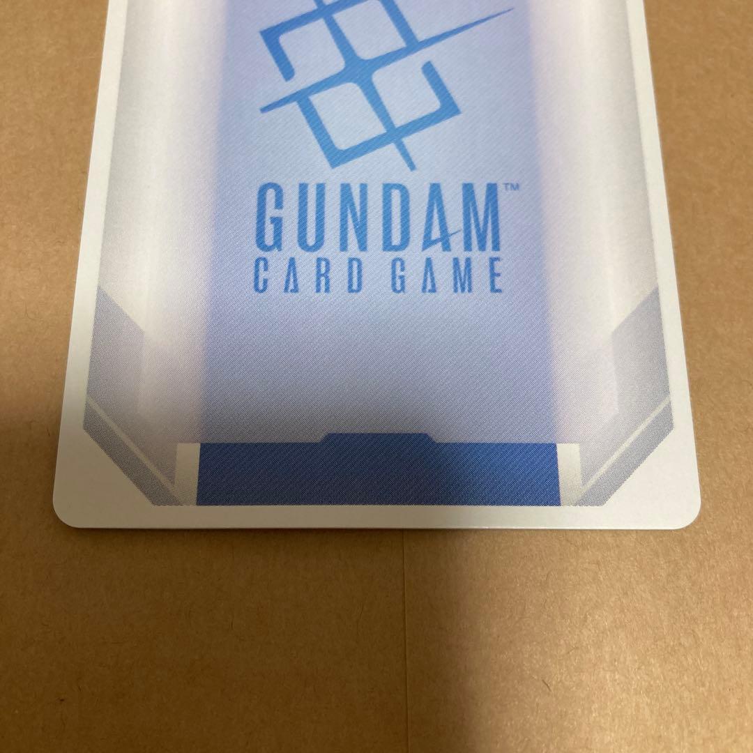 ガンダムカードゲーム ガンダム・バルバトス 第一形態 LR++ スーパーパラレル