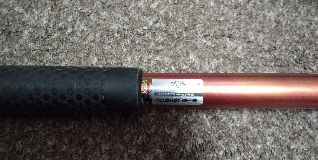 フジクラ スピーダー 661 EVOLUTION IIドライバーシャフト