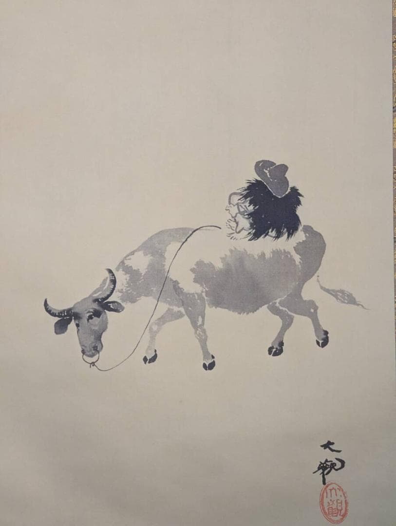 【真作】【複製】掛軸　横山大観　工芸画　牧童　牛に童子図　箱入　U191