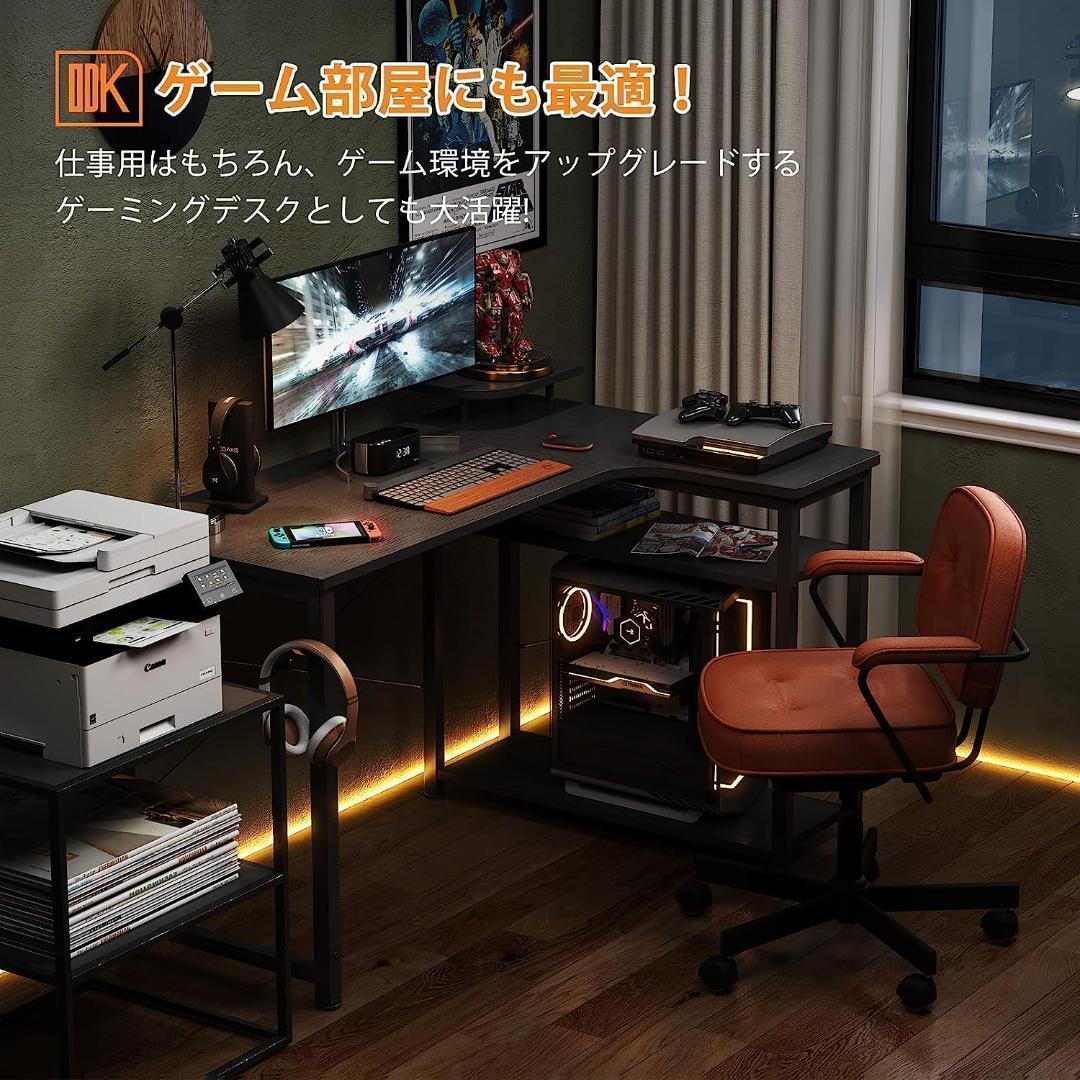 【M2873-160-118】パソコンデスク l字デスク 幅110cm