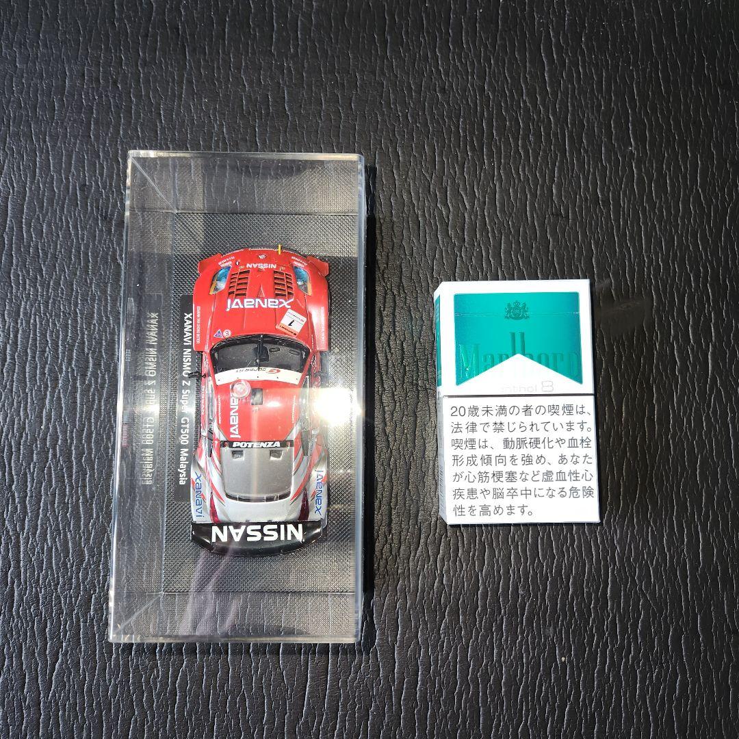 日産Z　2個セット