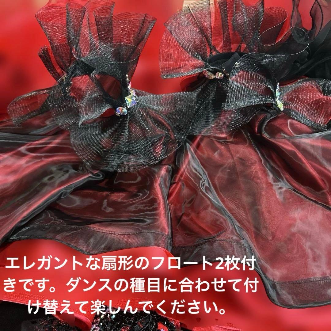 新品、M〜サイズ 社交ダンス、競技ドレス、モダンドレス、スタンダード、デモドレス