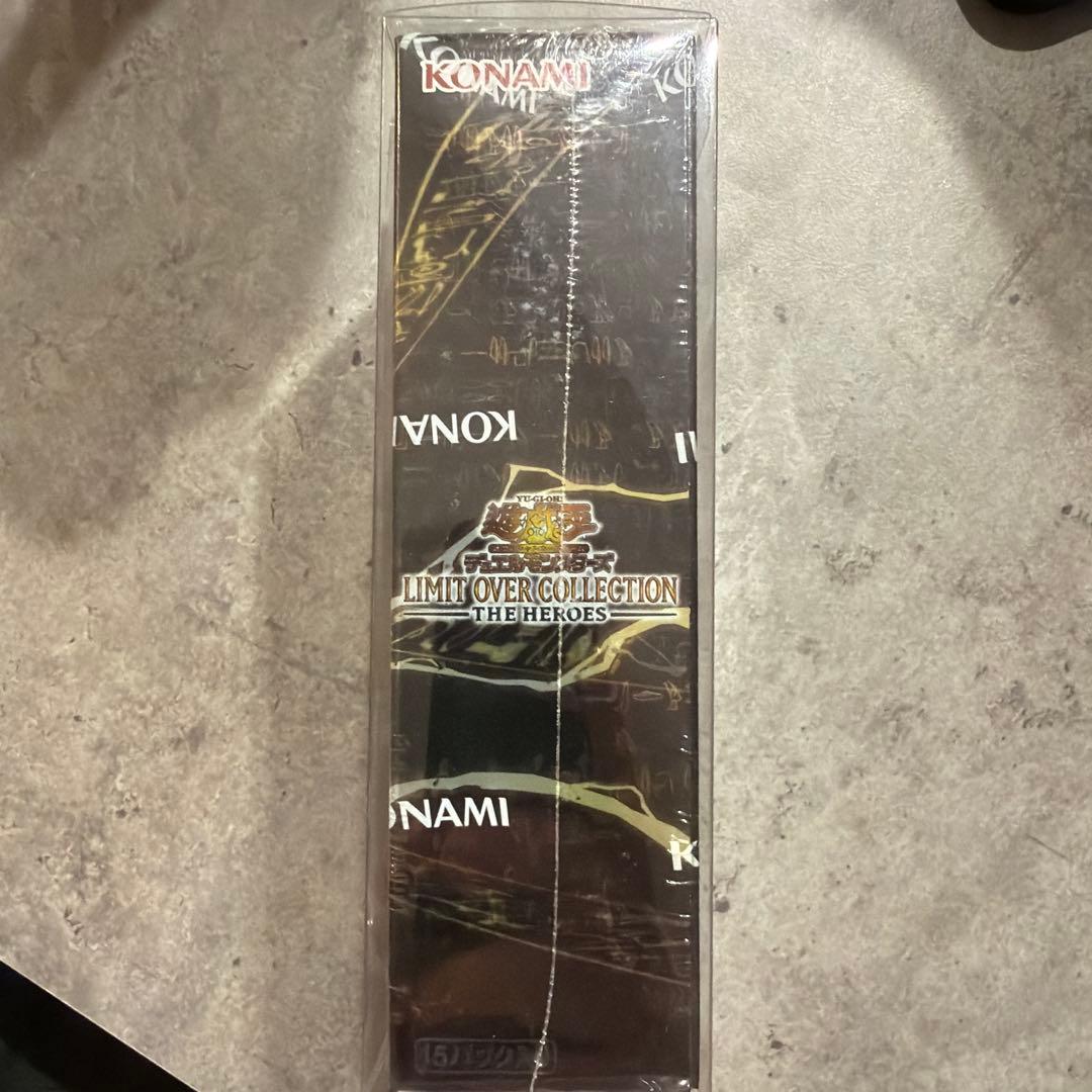 遊戯王 リミットオーバーコレクション 新品 未開封シュリンク付き1BOX