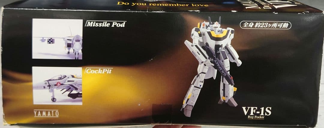★★YAMATO　超時空要塞マクロス VF-1S ロイフォッカー機　3段変形