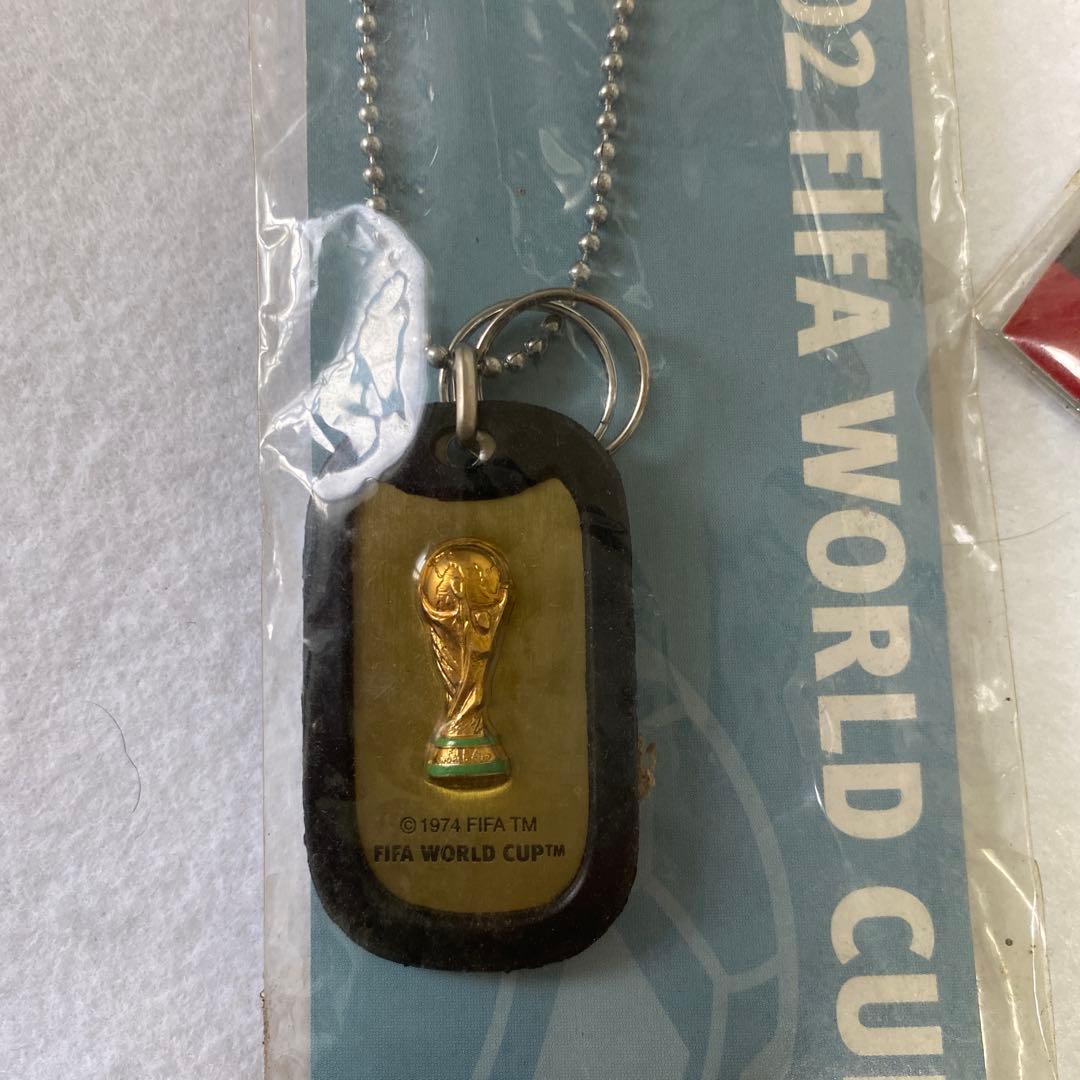 2002 2006 FIFAワールドカップ トロフィー キーホルダー
