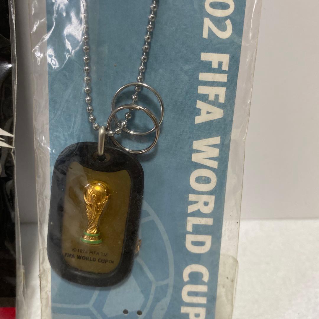 2002 2006 FIFAワールドカップ トロフィー キーホルダー