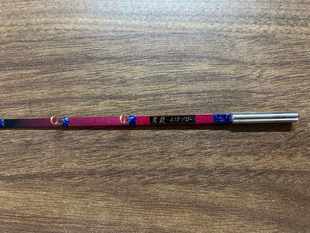 pin ワカサギ穂先 疾風 鬼龍(シール付き)
