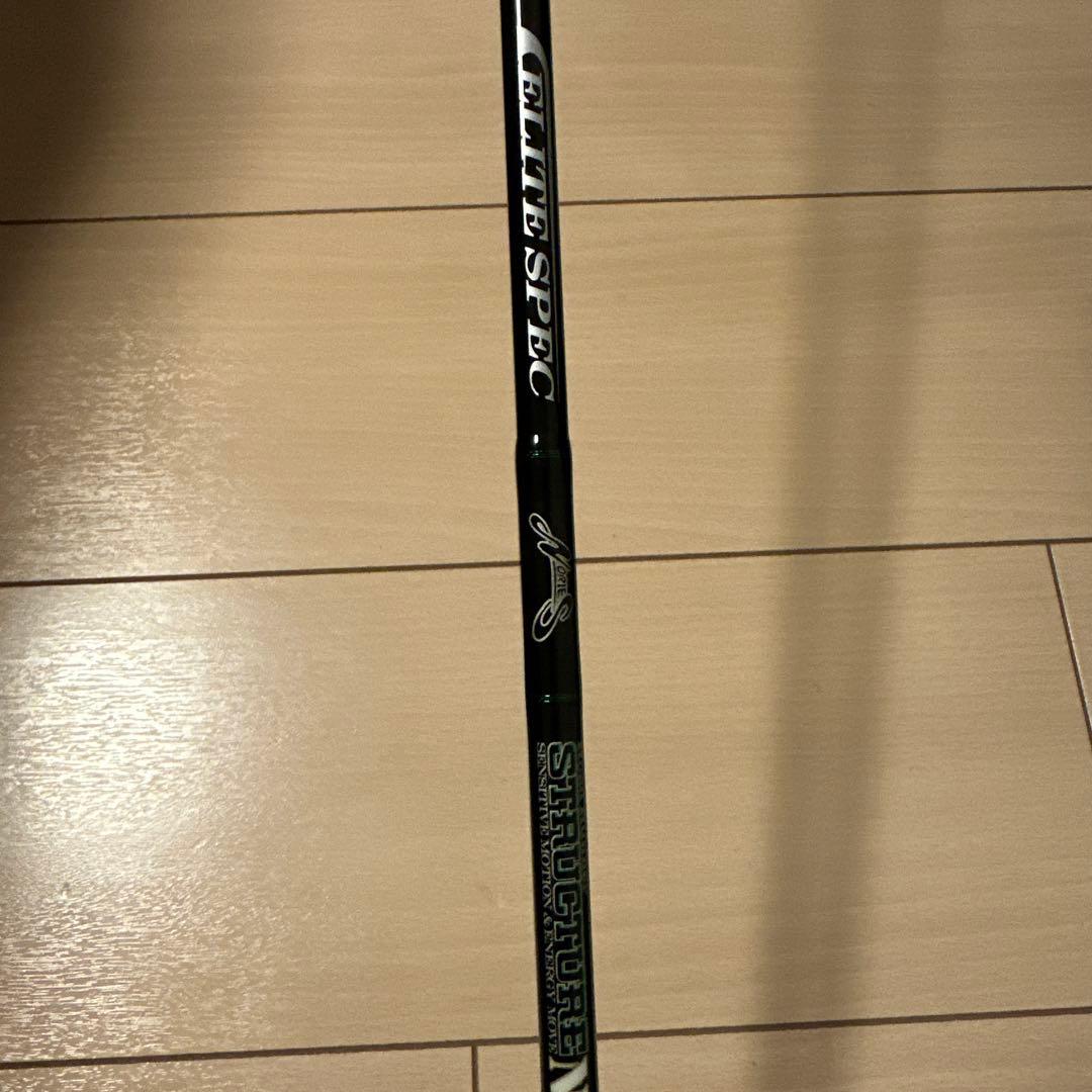 ストラクチャーSTN680MSエリートスペック