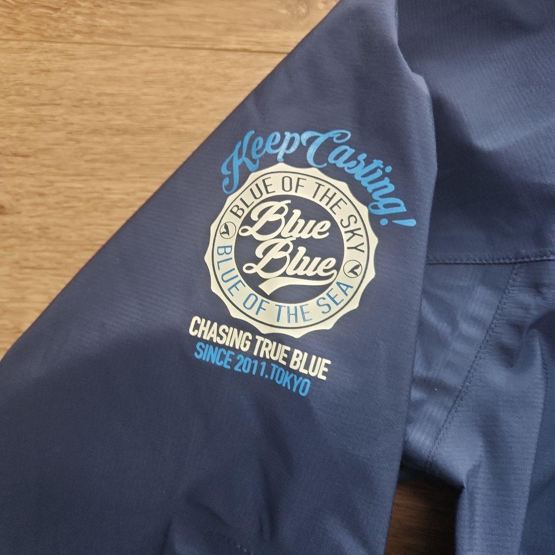 ブルーブルー BlueBlue フィッシングレインウェア 収納袋付き