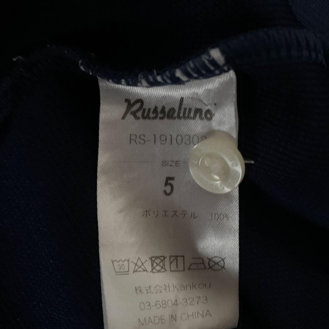 R usselunoネイビー ポロシャツ バックスタイルがカッコいい！