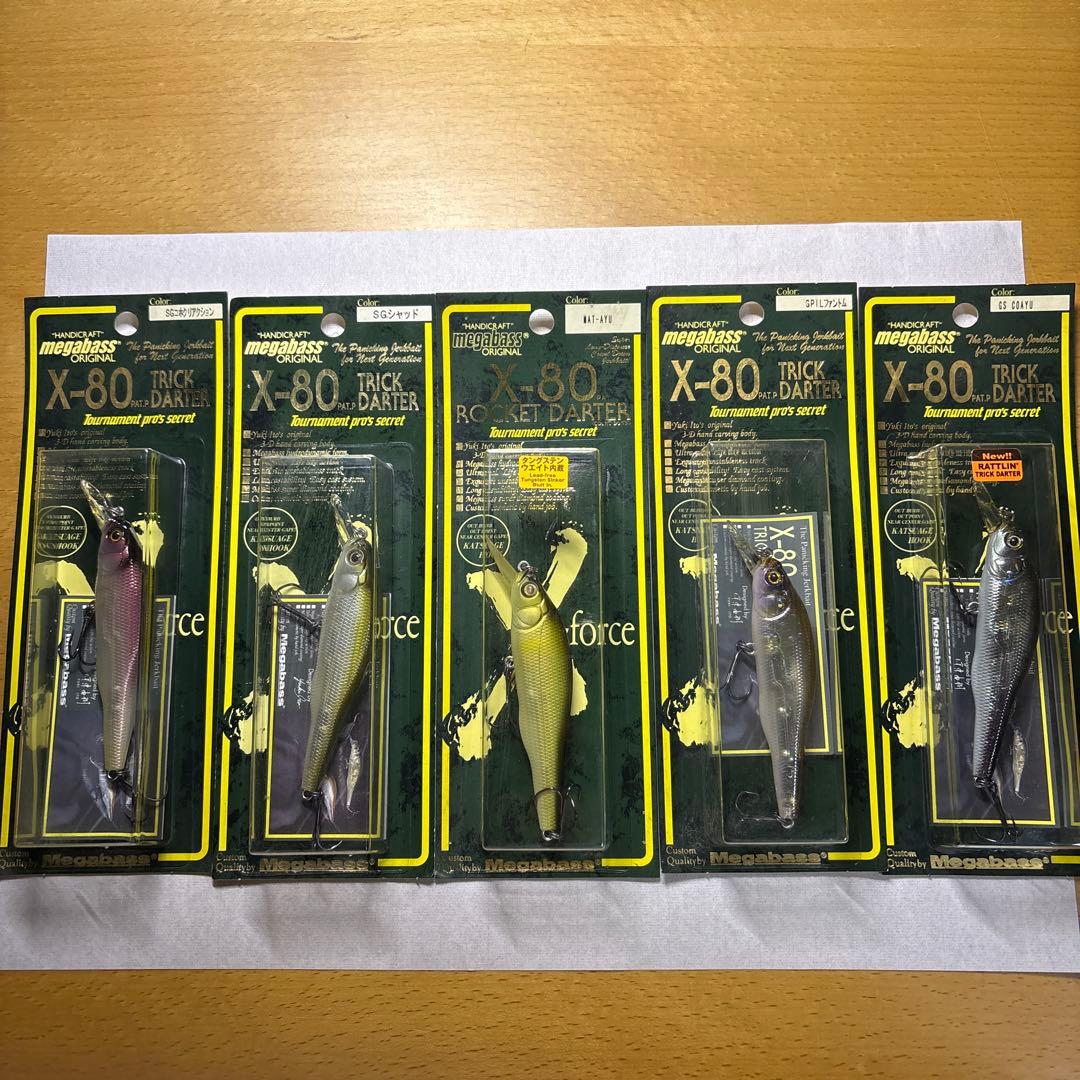 megabass X-80 TRICK DARTER 5個セット