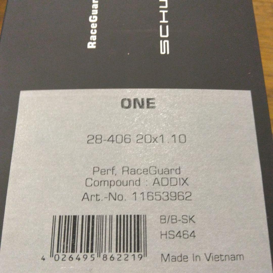 ミニベロ用タイヤ SCHWALBE ONE 2本セット