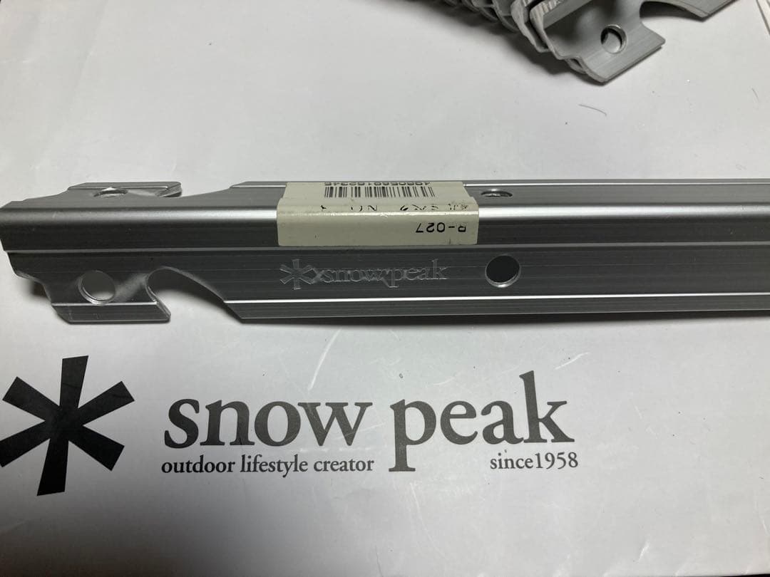 【超レア物】スノーピーク　アルミV型ペグ　『未使用品』