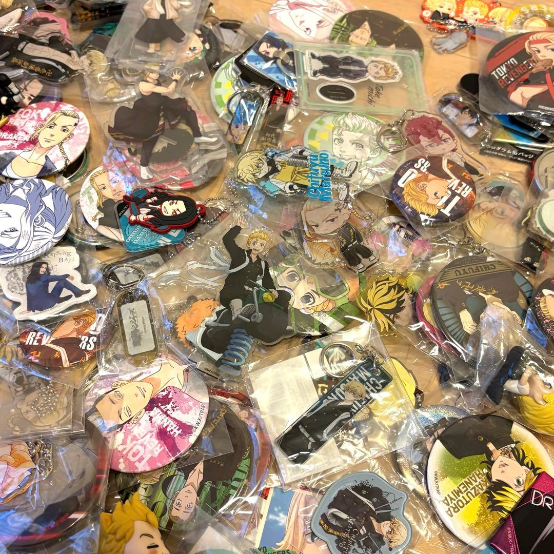 東京リベンジャーズ グッズ 大量 まとめ売り