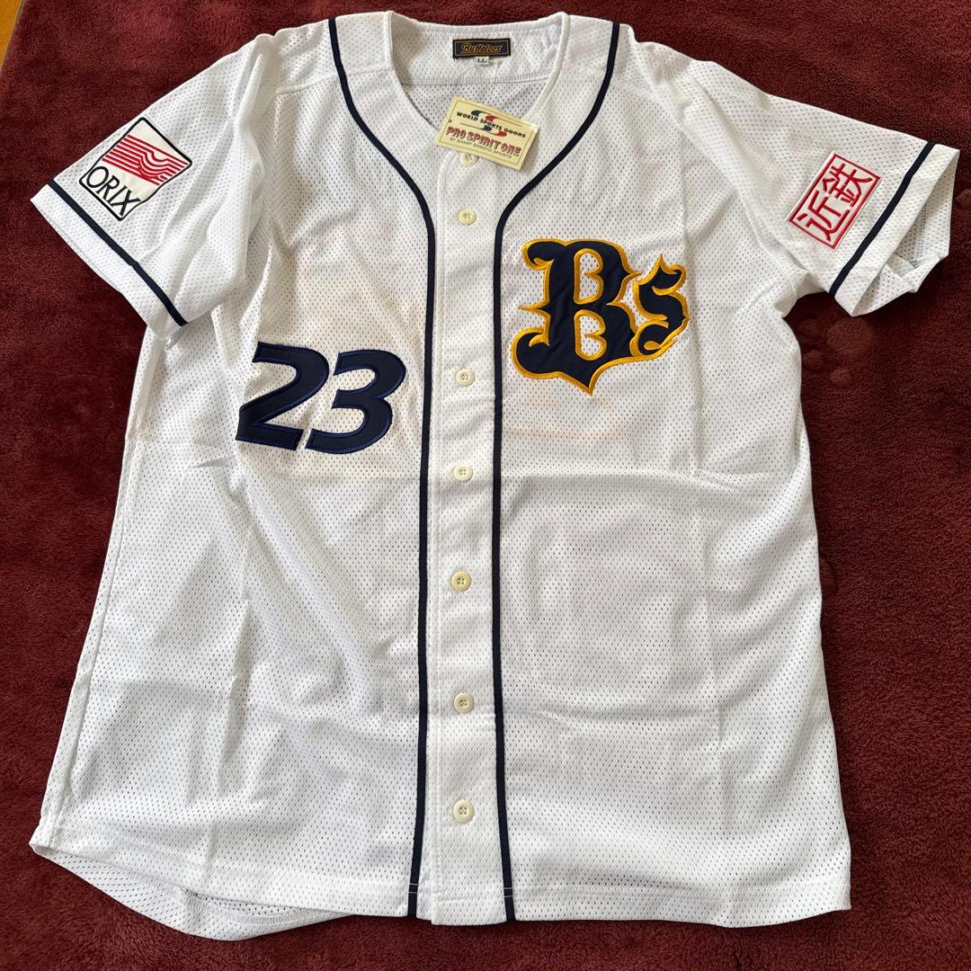 オリックス・バファローズ KITAGAWA 23 ユニフォーム　新品未使用品