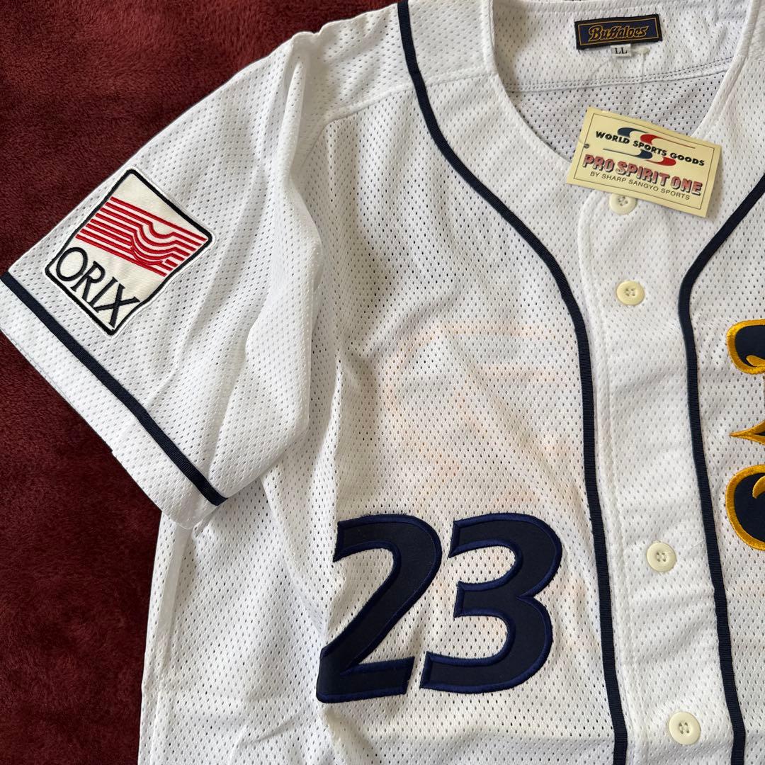 オリックス・バファローズ KITAGAWA 23 ユニフォーム　新品未使用品