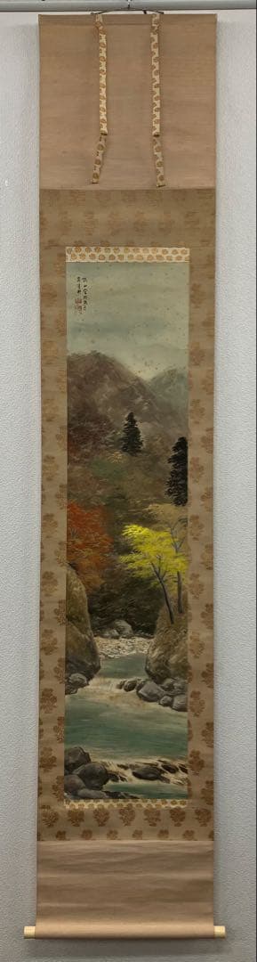 水田硯山【秋景山水図】絹本　掛軸　共箱（水田竹圃）