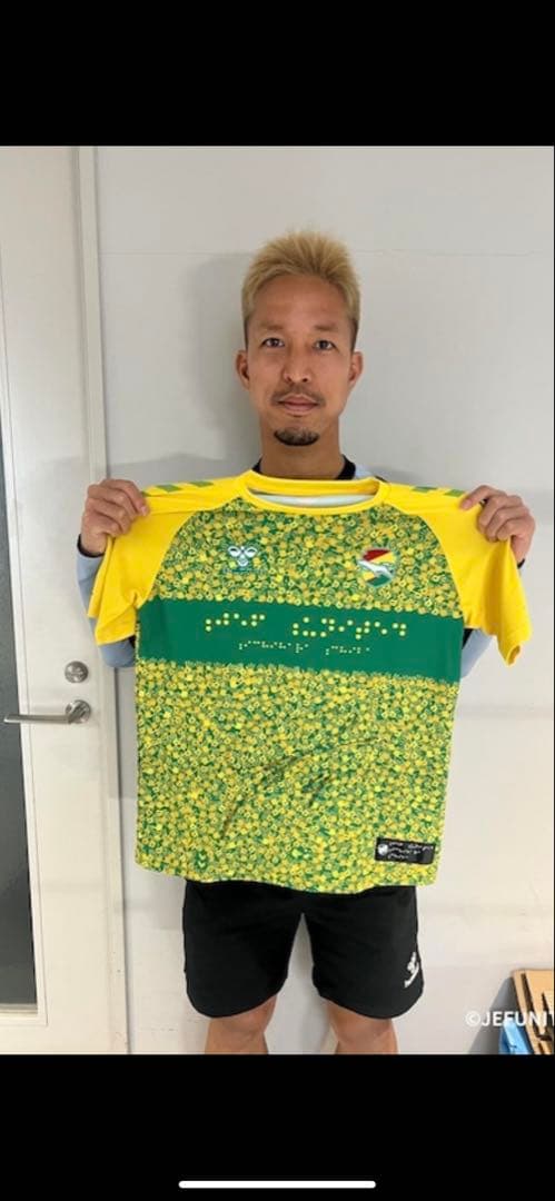 ジェフ千葉　田口泰士選手着用　点字シャツ