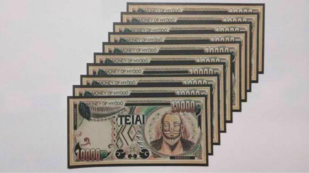 賭博黙示録カイジ MONEY GUN マネーガン