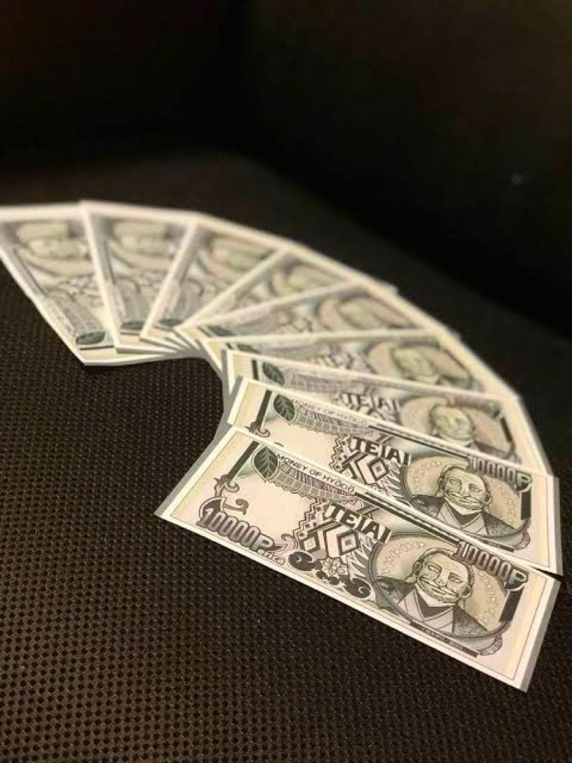 賭博黙示録カイジ MONEY GUN マネーガン