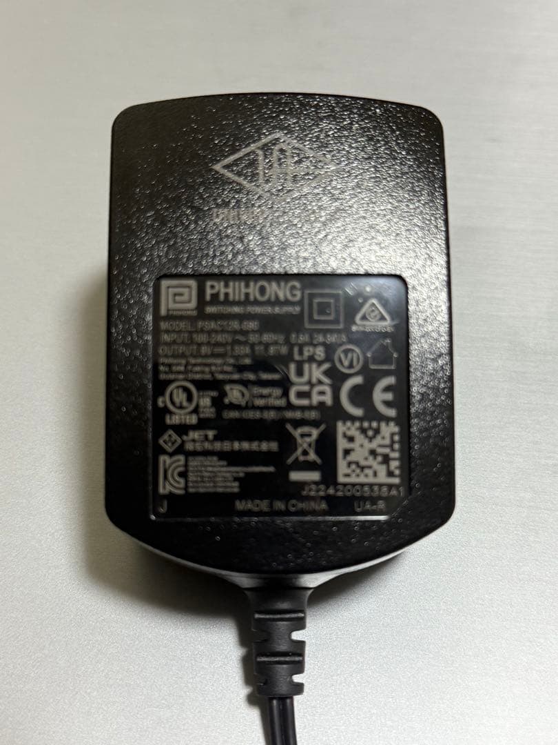 UAFX ANTI 5150系 別売純正アダプター付属