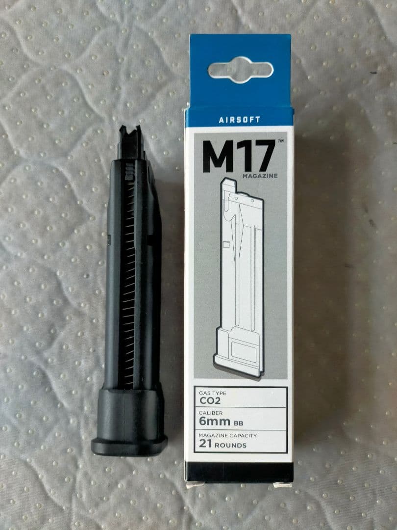 SIG M17 M18 co2マガジン ライラックス BK