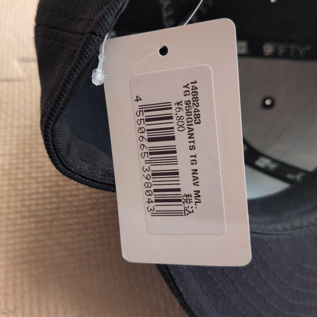 New Era 9FIFTY TGロゴ キャップ