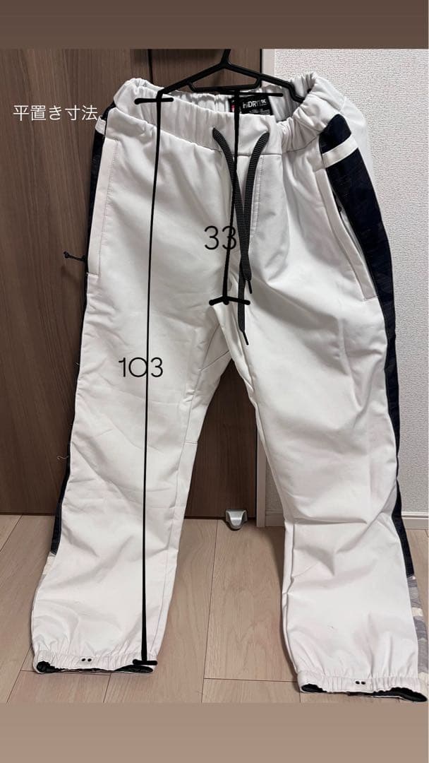 DC BOARDING アノラック 686スノーボードパンツ　セット販売